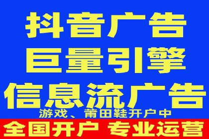某企业通过SEM托管实现竞价推广新高度
